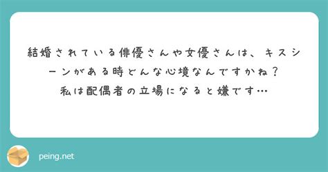 俳優さんや女優さんがカラミの撮影時に使う前張りですが、どん。